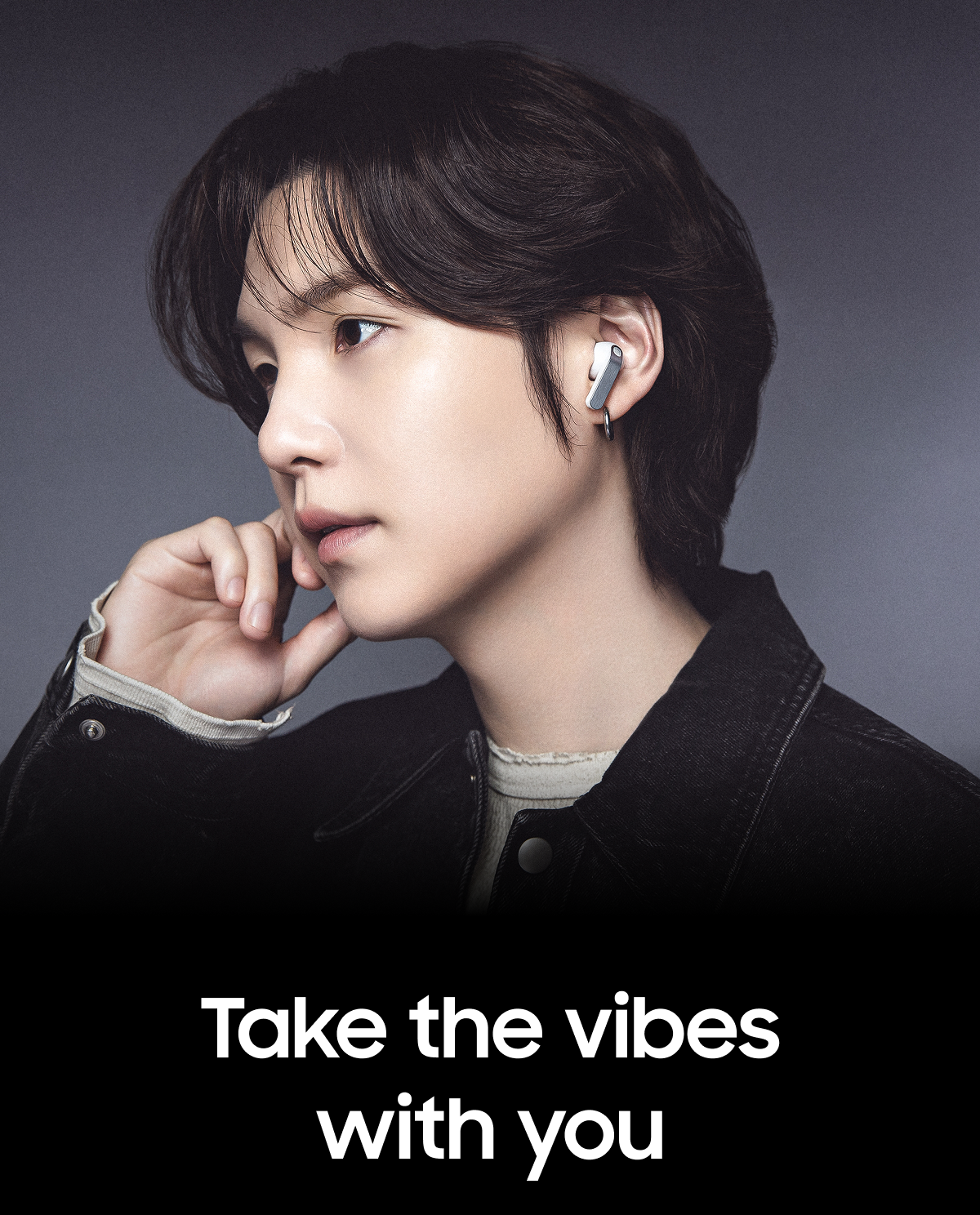Take the vibes with you
